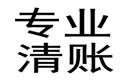 高息贷款协议的期限是多久